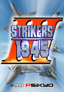 プロデューサーアレックス　３枚 Strikers 1945 III (3) Arcade Marquee - 26